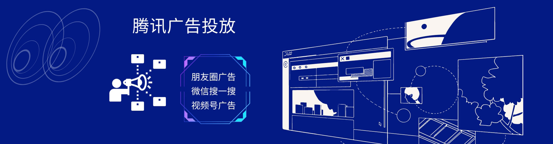 陇县百度推广价格