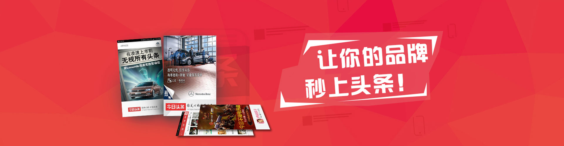 陇县百度搜索推广
