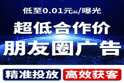 百度推广平台如何帮助中小企业拓展市场